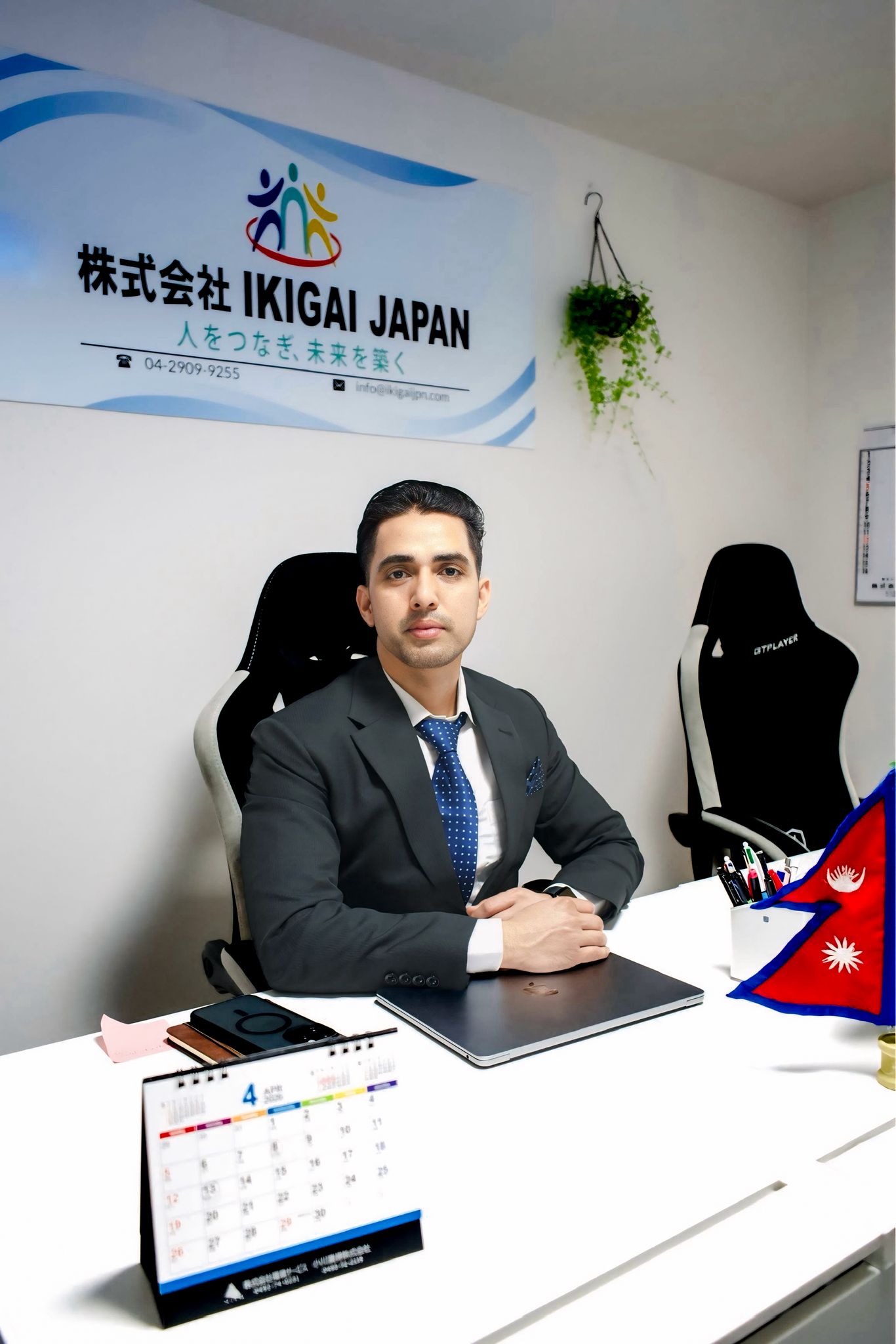 Chhabendra Kumar Neupane